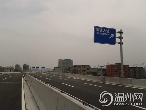 溫州甌海大道西段28日正式通車