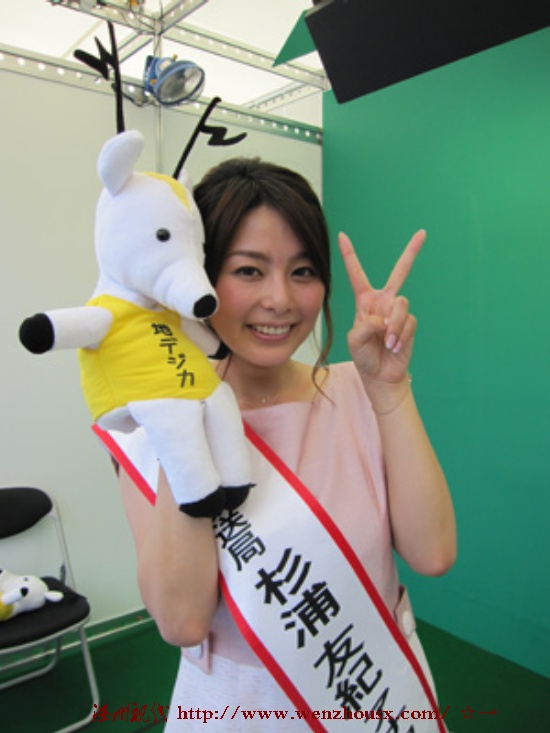 日本美女主持杉浦友紀的圖片