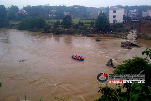 平江大橋垮塌