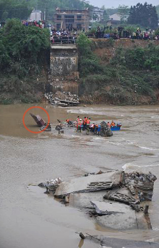 平江大橋垮塌