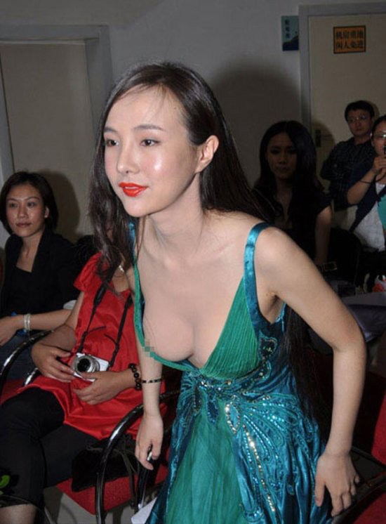 干露露墨綠長裙