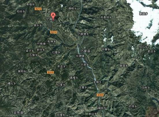 寧南特大泥石流災害