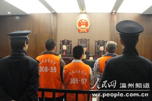 溫州女民警被奸殺案宣判 3歹徒被判死刑