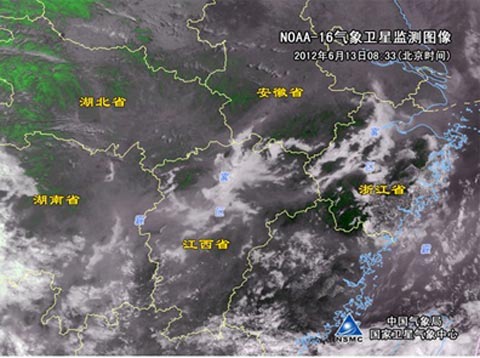 江南地區(qū)出現(xiàn)大霧天氣