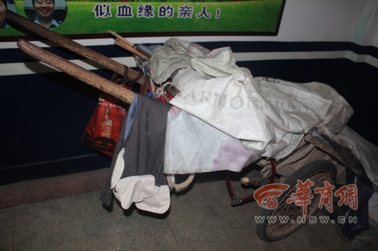 西安東大街女子被殺