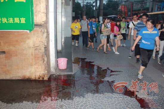 西安東大街女子被殺