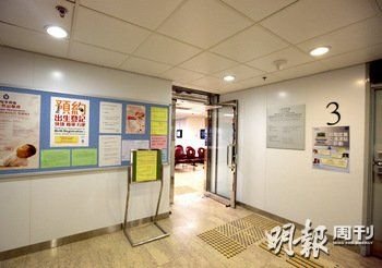 劉德華女兒取名“劉向蕙”