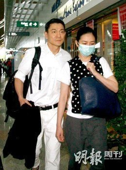 劉德華女兒取名“劉向蕙”