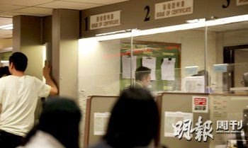 劉德華女兒取名“劉向蕙”