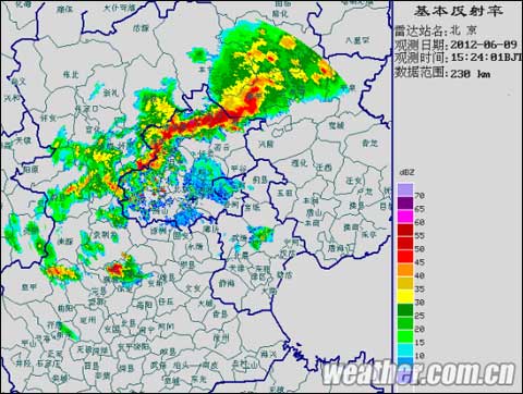 9日下午北京出現降雨 氣象臺連發雷電冰雹大風預警