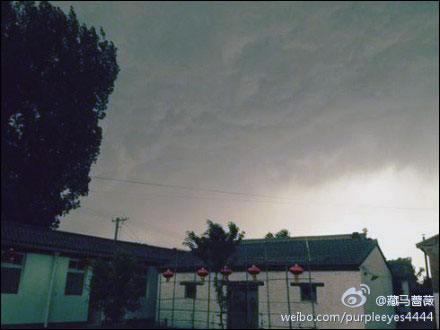 9日下午北京出現降雨 氣象臺連發雷電冰雹大風預警