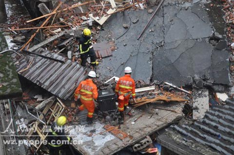 溫州鹿城一拆遷房因暴雨發(fā)生坍塌（組圖）