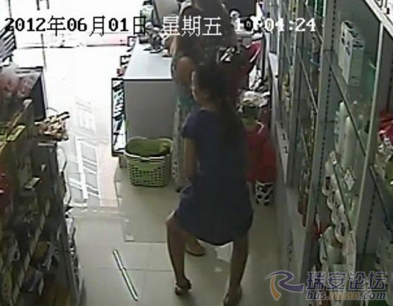 女賊偷奶粉藏內褲 女賊偷奶粉藏內褲