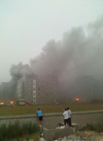 鶴壁電池廠爆炸