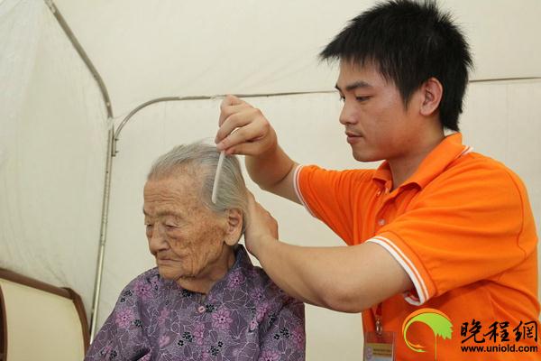 深圳97歲老人