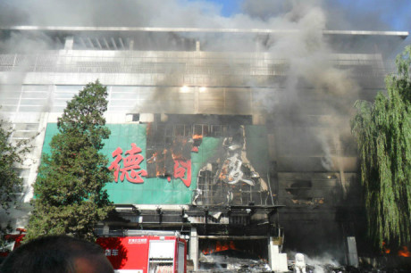 天津薊縣大火