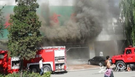 天津薊縣萊德商廈火災