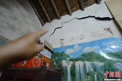 官方通報:揚州4.9級地震1死2傷 倒塌民房110間