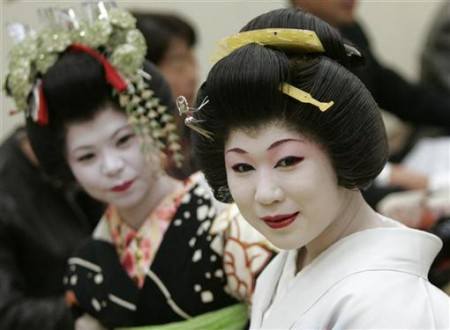 日本婦女不孕癥