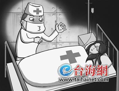 麻醉醫(yī)生猥褻昏迷女病人