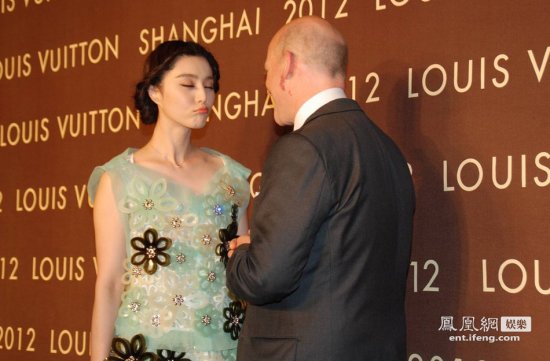 范冰冰紅唇索吻