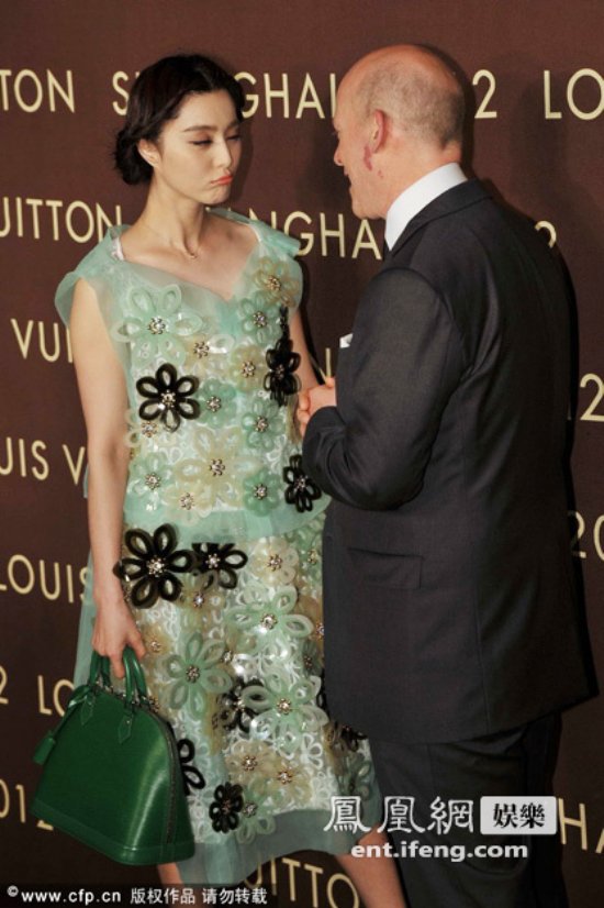 范冰冰紅唇索吻