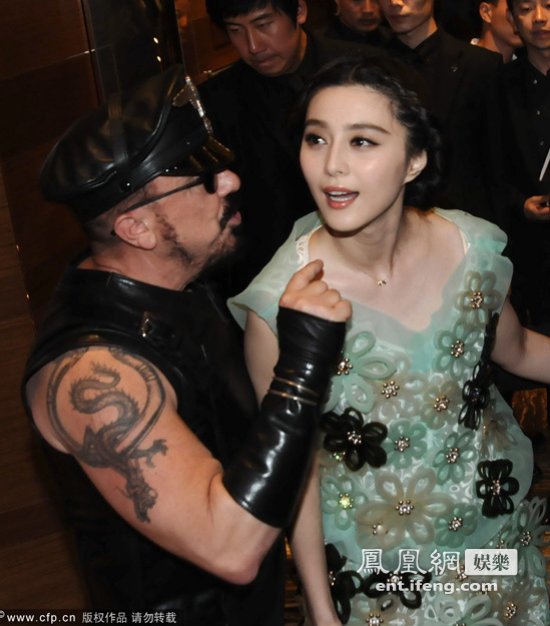 范冰冰紅唇索吻