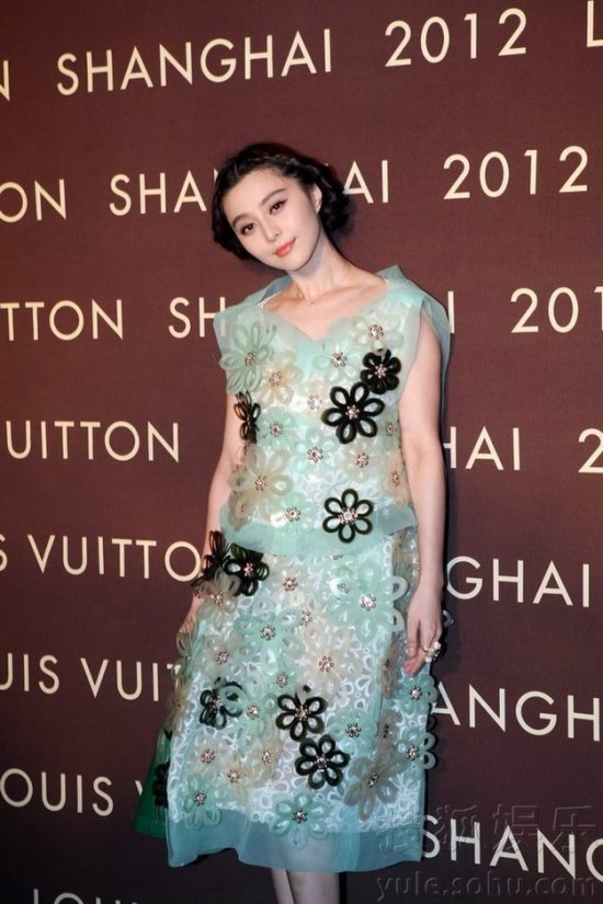 范冰冰紅唇索吻