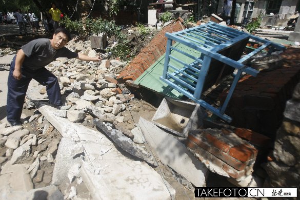 派出所所長李方洪殉職的地方