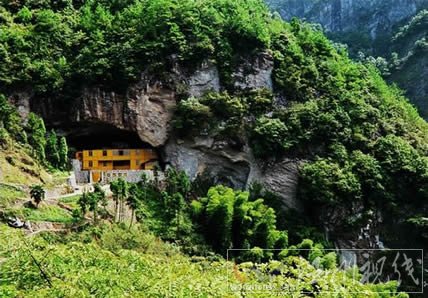 永嘉旅游景點陶姑洞