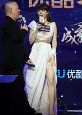 柳巖牛人盛典再秀巨乳白