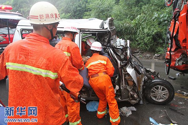 重慶合川車禍
