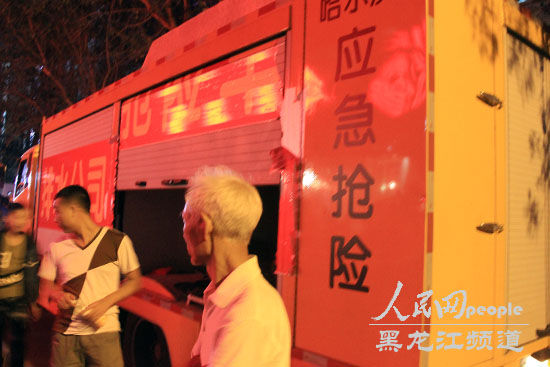 哈爾濱遼陽街塌陷