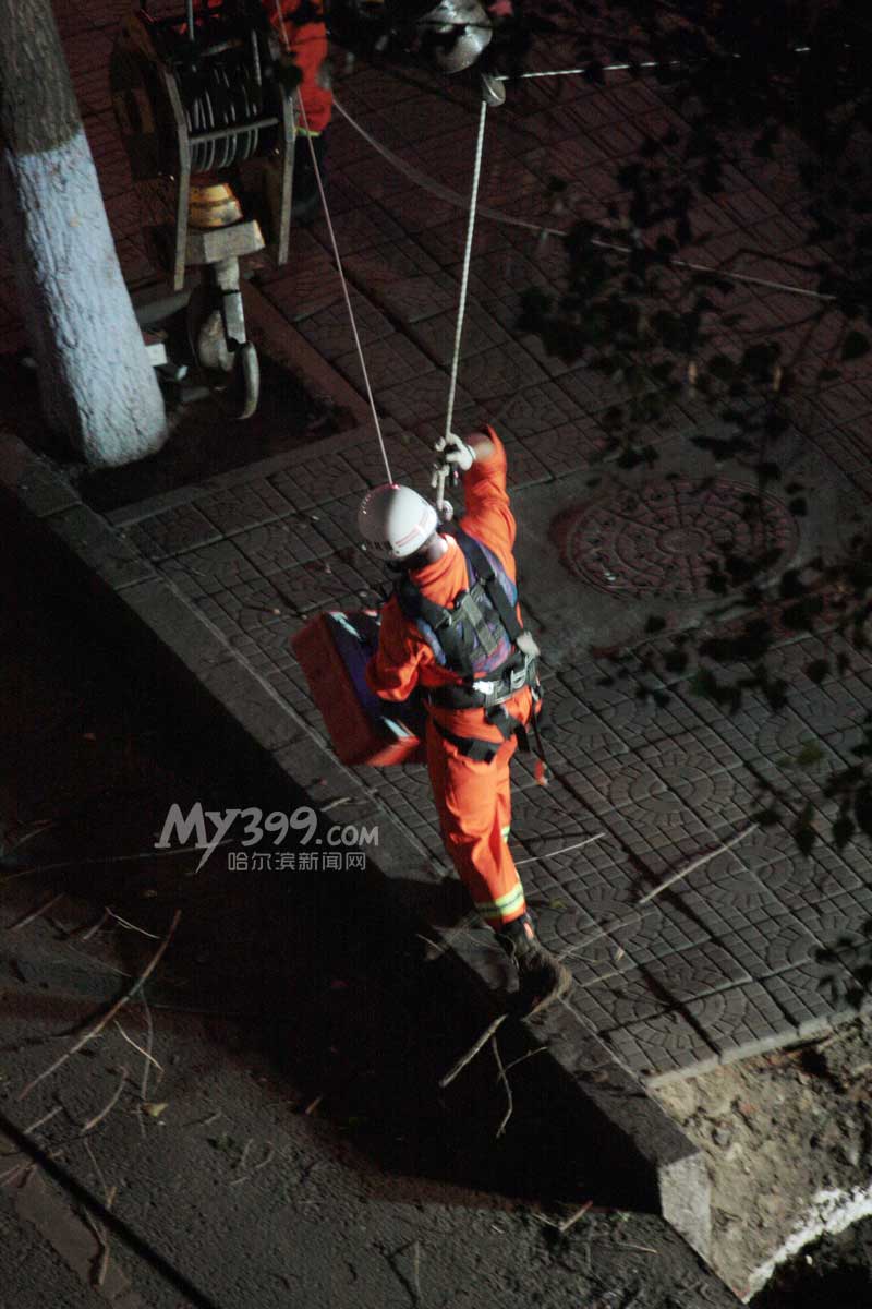 哈爾濱遼陽街塌陷