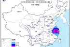 8月8日浙江暴雨 臺風天氣浙江暴雨持續(xù)