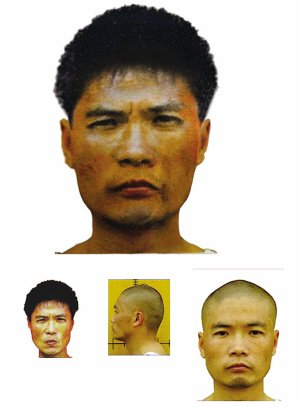 重慶警方圍捕周克華已經2天周克華仍在逃