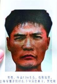 嫌犯周克華。IC圖片