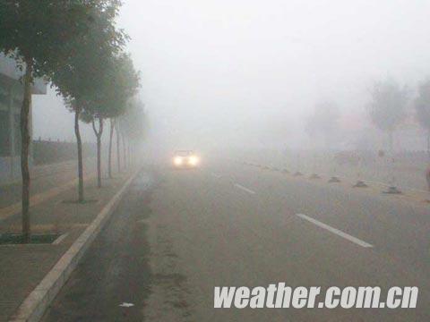 內(nèi)蒙古大霧