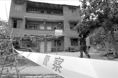 周克華家被查封