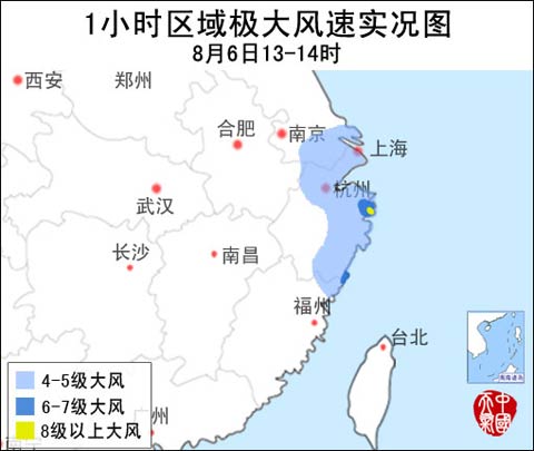 臺(tái)風(fēng)?？L(fēng)力監(jiān)測(cè)