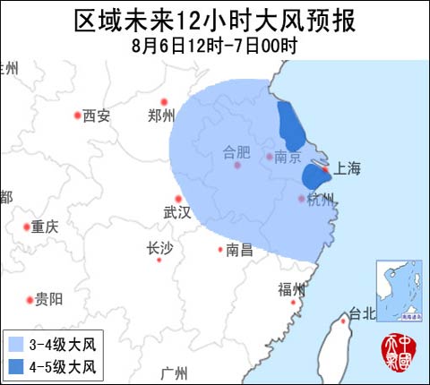 臺(tái)風(fēng)?？箫L(fēng)預(yù)報(bào)