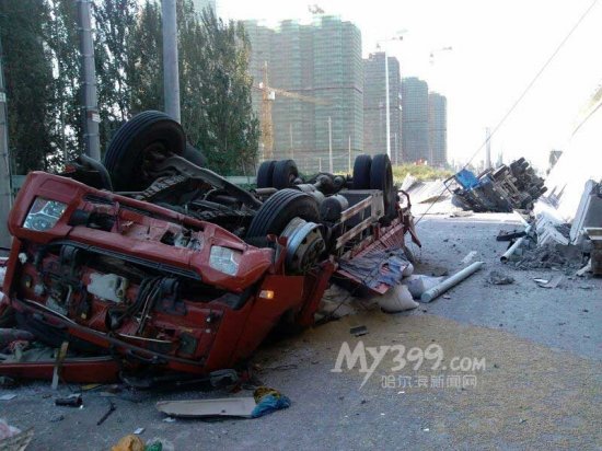 哈爾濱陽明灘大橋