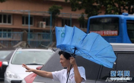 佳木斯刮臺風(fēng)