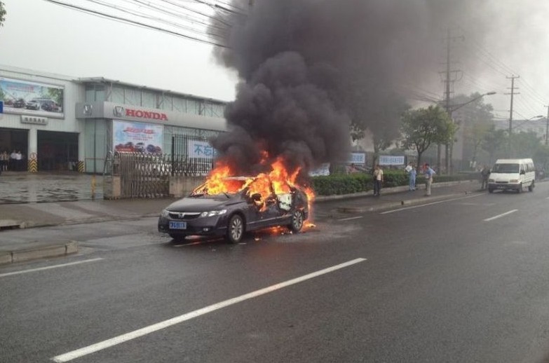 上海燒車抵制日貨