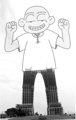 蘇州開發商回應秋褲門:讓世界了解中國的大門