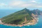 日本人登上釣魚島 兩名日本人18日上午非法登上中國