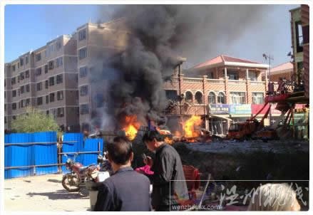 寧夏中衛天然氣爆炸