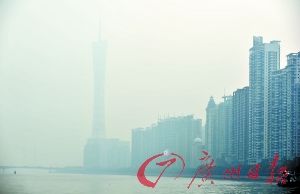 廣州天氣預報降溫