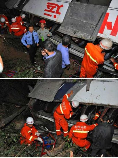 湖南永州載48名學生大巴車墜入山崖