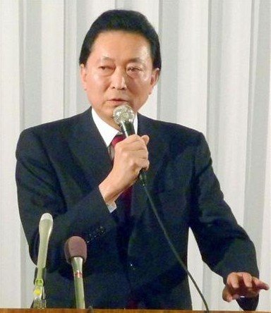 日本前首相鳩山